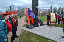В Тихвине отметили день памяти героев-чернобыльцев