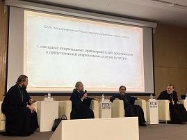 Древлехранитель Тихвинской епархии приняла участие в совещании древлехранителей в Москве