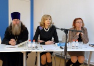 Конференция "Духовные традиции российского предпринимательства"