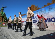 Праздник «Слава русскому оружию» прошел в деревне Самушкино