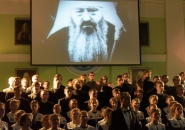 Вечер памяти митрополита Никодима (Ротова) прошел в Санкт-Петербургской Духовной Академии