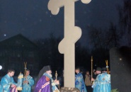 Преосвященнейший Мстислав,епископ Тихвинский и Лодейнопольский, совершил Всенощное бдение в Введенском женском монастыре г.Тихвина