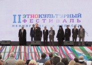 Тихвинская епархия приняла участие во II Этнокультурном фестивале