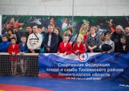 Ответственный по вопросам семьи Тихвинской епархии принял участие в открытии международного турнира по боевому самбо
