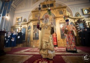 Торжественная Литургия совершена в храме Санкт-Петербургской Духовной Академии в день престольного праздника