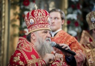 Епископ Мстислав принял участие в торжествах в Санкт-Петербургской Духовной Академии
