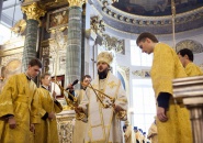 Епископ Мстислав принял участие в торжественном Богослужении в Александро - Невской Лавре