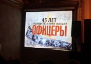 Городу Волхову присвоено почетное звание - город трудовой доблести и славы