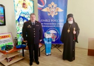 В Духовно-просветительском центре Тихвинской епархии прошел День дорожной безопасности