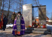 Епископ Тихвинский и Лодейнопольский Мстислав принял участие в мероприятиях по случаю Дня памяти воинов-интернационалистов