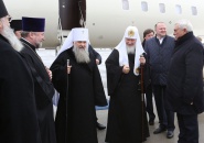 Святейший Патриарх Кирилл прибыл в Санкт-Петербург