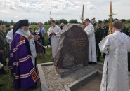 Епископ Тихвинский и Лодейнопольский Мстислав принял участие в открытии памятника воинам-пермякам на «Невском пятачке»