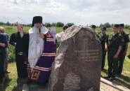 Епископ Тихвинский и Лодейнопольский Мстислав принял участие в открытии памятника воинам-пермякам на «Невском пятачке»