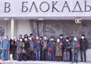 Духовенство Тихвинской епархии приняло участие в торжественно-траурном митинге в день 76-летия прорыва блокады Ленинграда
