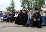 Преосвященнейший Мстислав, епископ Тихвинский и Лодейнопольский, принял участие в празднике вепсской культуры «Древо Жизни»