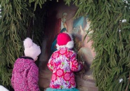 Рождественский праздник Детской Воскресной школы Подворья Свято-Троицкого Александра Свирского мужского монастыря