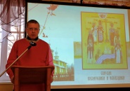 В Лодейном Поле состоялась конференция "В годину лютых гонений процветшии", посвящённая годам репрессий на земле Присвирья