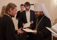 Секретарь Тихвинской епархии принял участие в курсах повышения квалификации для секретарей епархий в Общецерковной аспирантуре