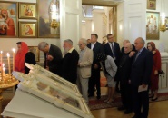 В Президентской библиотеке имени Б.Н. Ельцина прошла конференция "Святейший Синод в истории российской государственности"