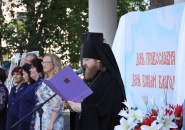 В Тихвине прошли праздничные мероприятия, посвященные 1030-летию Крещения Руси