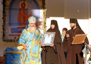 Преосвященнейший Мстислав, епископ Тихвинский и Лодейнопольский, совершил Всенощное бдение в Староладожском Свято-Успенском девичьем монастыре