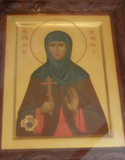 Икона прпмц. Марии Гатчинской с частицей мощей святой