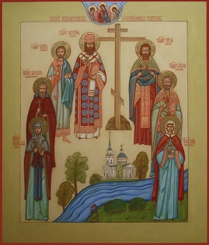 Свирские новомученики икона